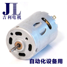 �S�����l 385 늴��L늄әC����܇��ˢ��늙C����ˮ��늙C