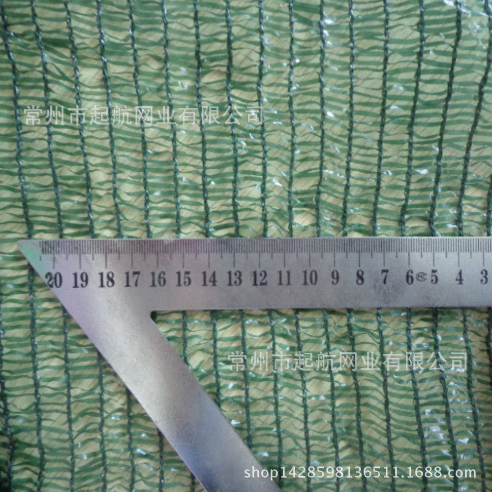 2针36克遮阳网深绿色大棚遮荫网30%遮光率遮荫网防晒抗老化