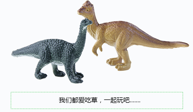 桶装12款小恐龙_13