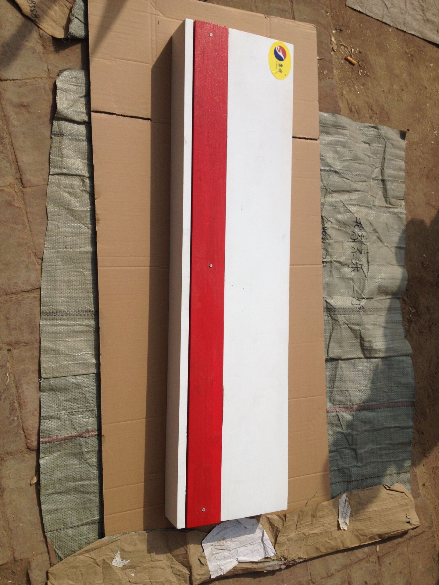 QQ圖片20150319145206