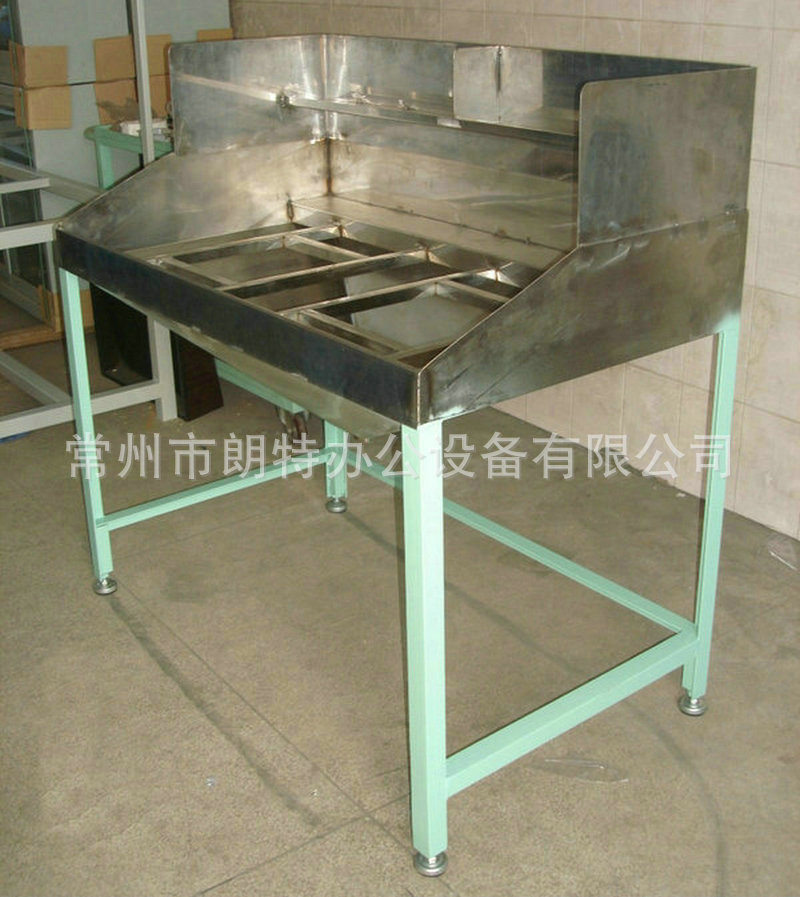不锈钢粘膜台