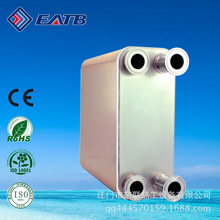 東聯釺焊板式換熱器 冷卻器 蒸發器 冷凝器 油水換熱 水水換熱