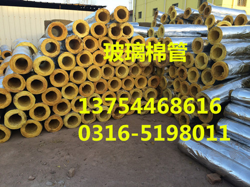 玻璃棉管殼3