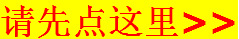 QQ圖片20150708120118
