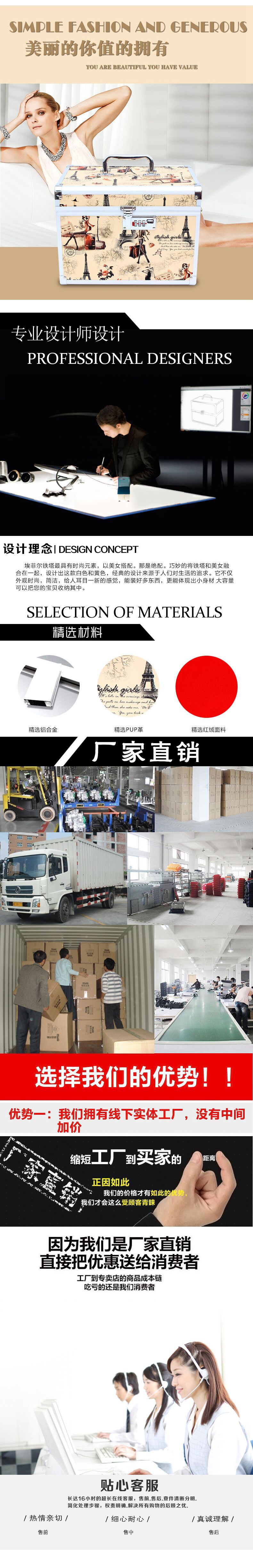 QQ圖片20150604092639