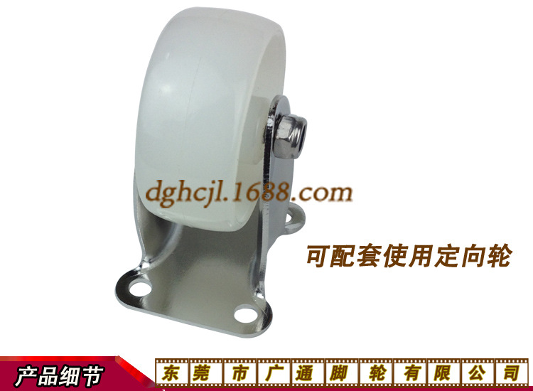 1.5-2寸pp不锈钢（8）