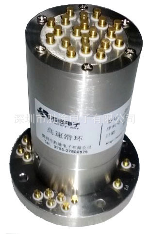 高速滑环,高速集电环，360度无限旋转导电滑环无抖动 长寿命