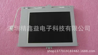 供应现货EDMMUG2BWCF 液晶屏