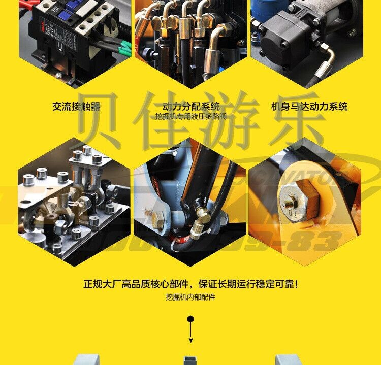 QQ图片20151221095204