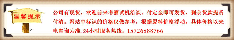 QQ图片20150613173124_meitu_2_mei