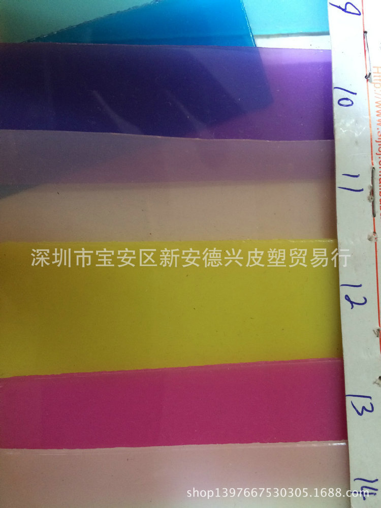 1603811089_1256071085