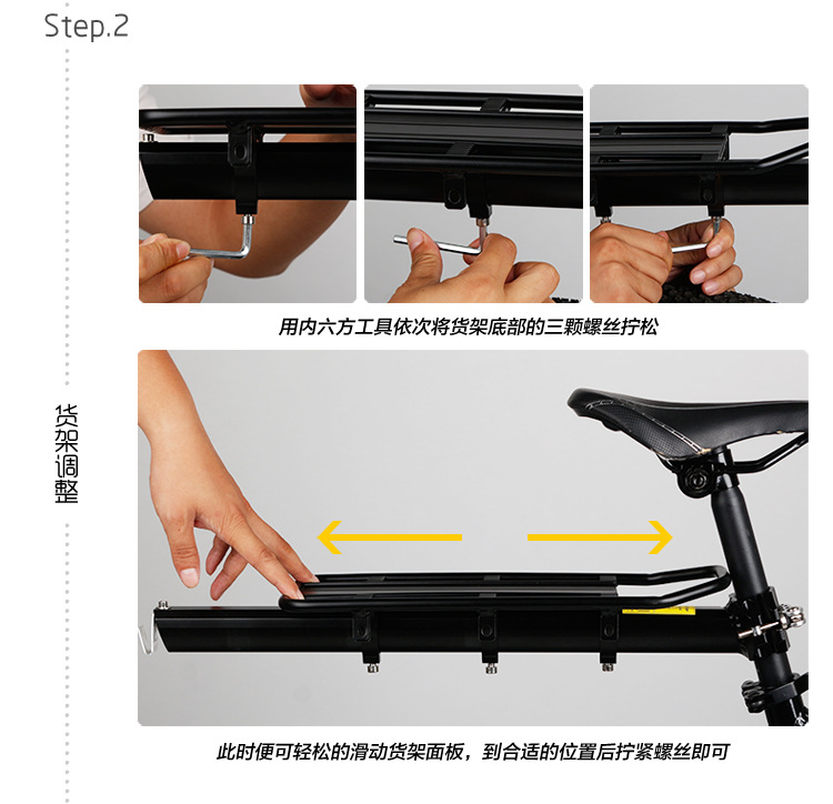 Porte-bagages pour vélo - Ref 2419814 Image 18
