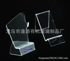 其他有机玻璃;亚克力片