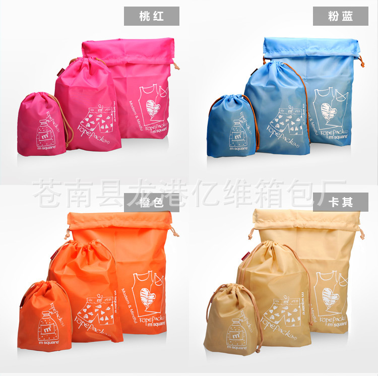 批发抽绳涤纶袋 广告印刷防水涤纶布袋 可定制加LOGO双肩拉绳袋|ms