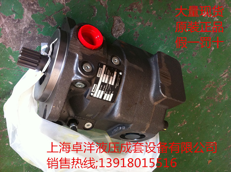 供应DENISON泵 022-82440-0  P260H2L1DC1000
