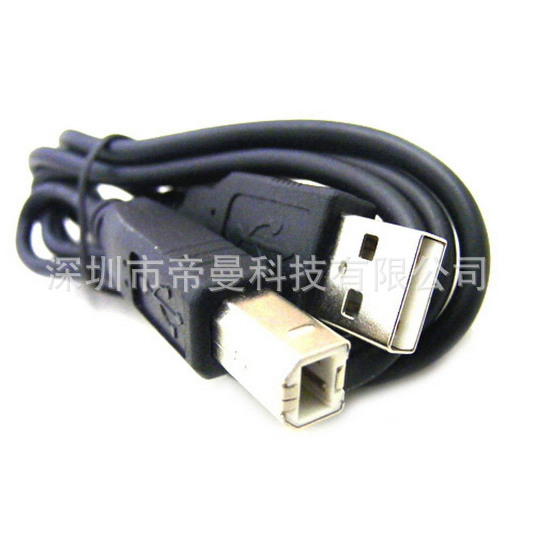 Hub USB - Ref 364248 Image 20