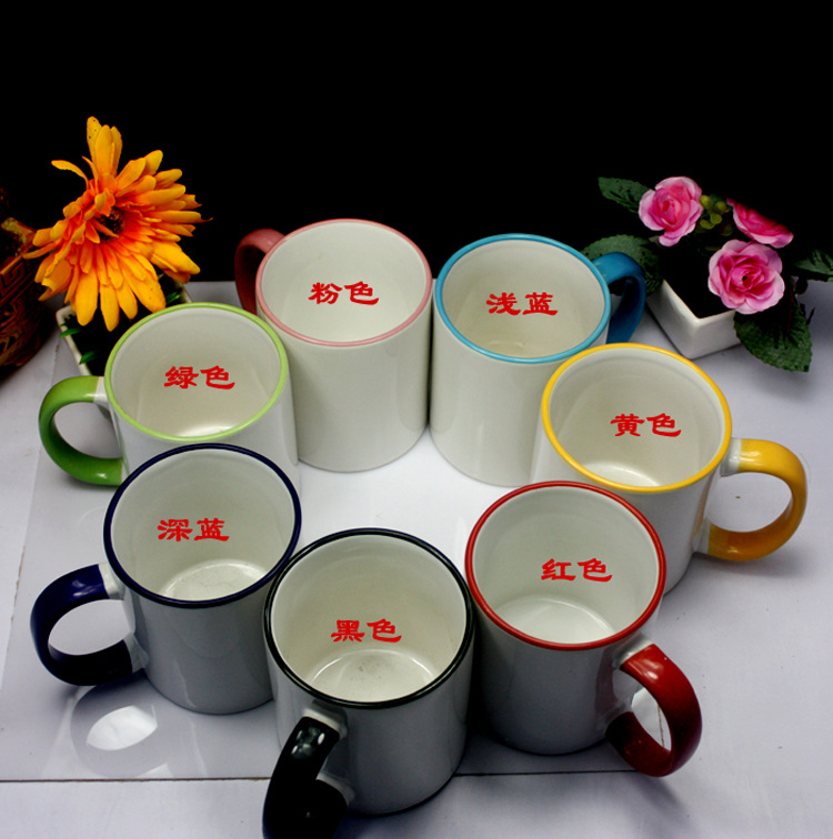 热转印边彩杯色口杯批发 涂层马克杯热转印陶瓷杯批发一级杯批发|ms