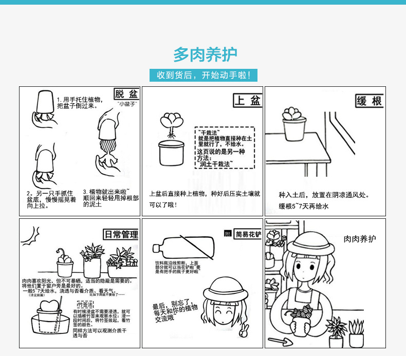 TB23W7nbFXXXXXmXpXXXXXXXXXX-54