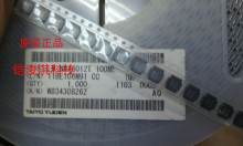 NR6012T5R3ME ̫�T늸� TAIYO 6*6*1.2MM 5.3UH �NƬ���ι���늸�