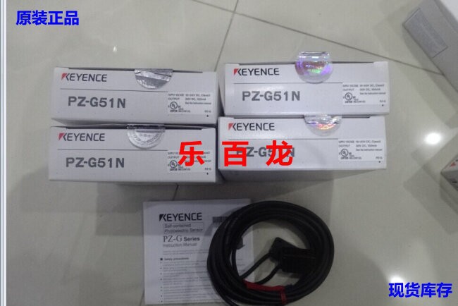 基恩士光电传感器PZ-G61CB，全新原装，