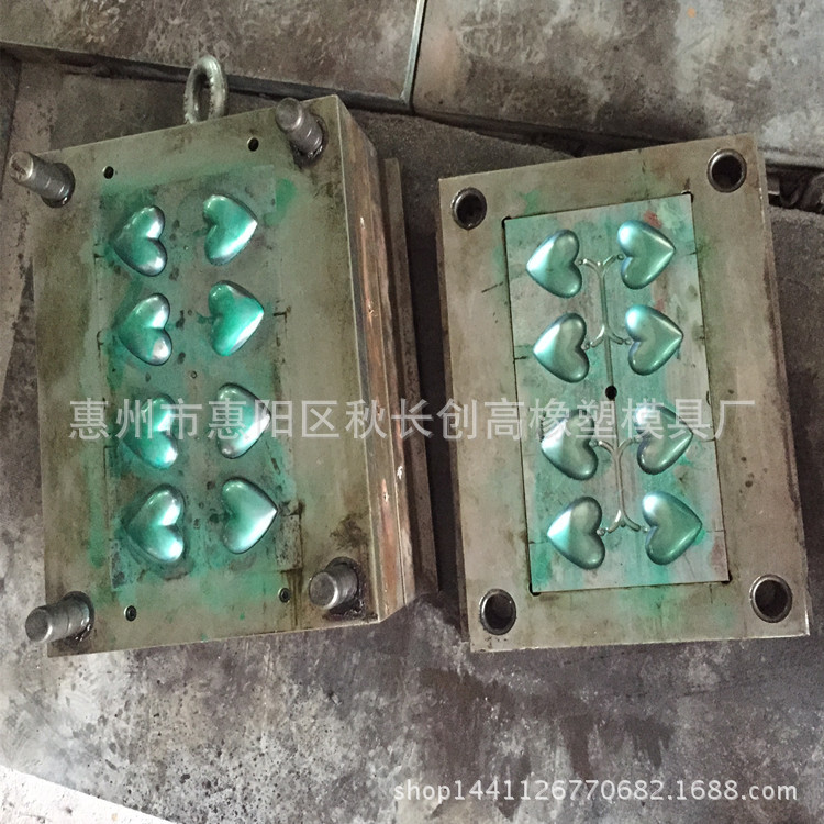 塑料心形盒模具-2