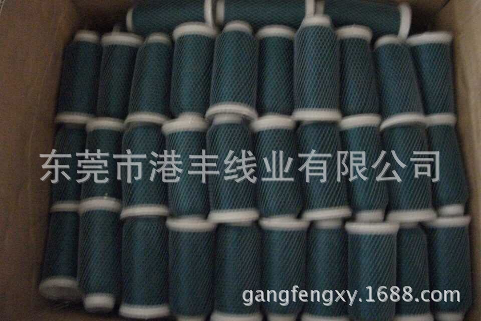 다양한 색상 * 0.12