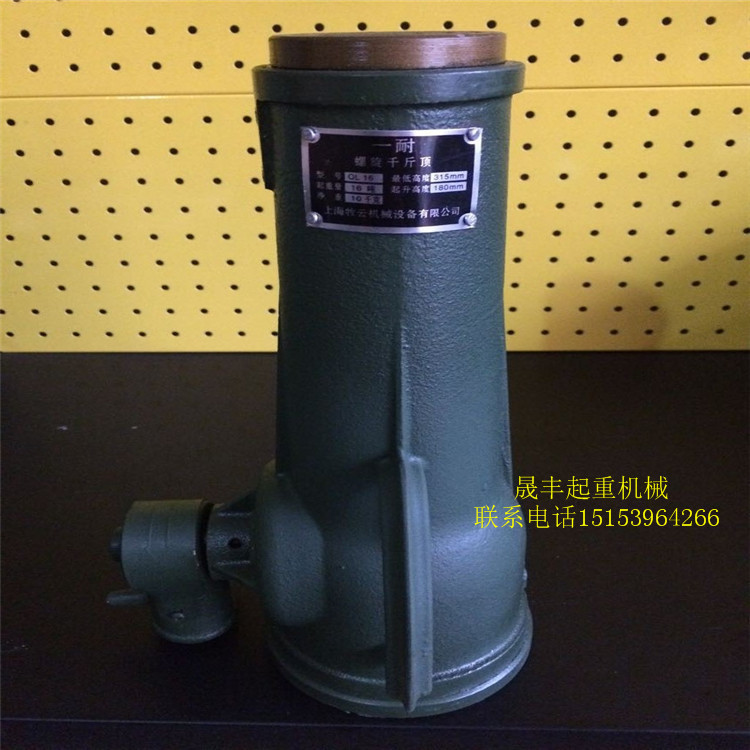 QQ圖片20150127093804