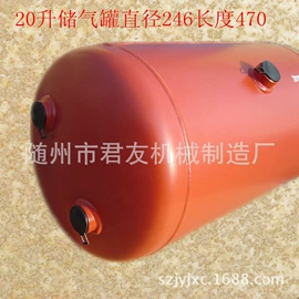 工程机械配件;制动器;螺母