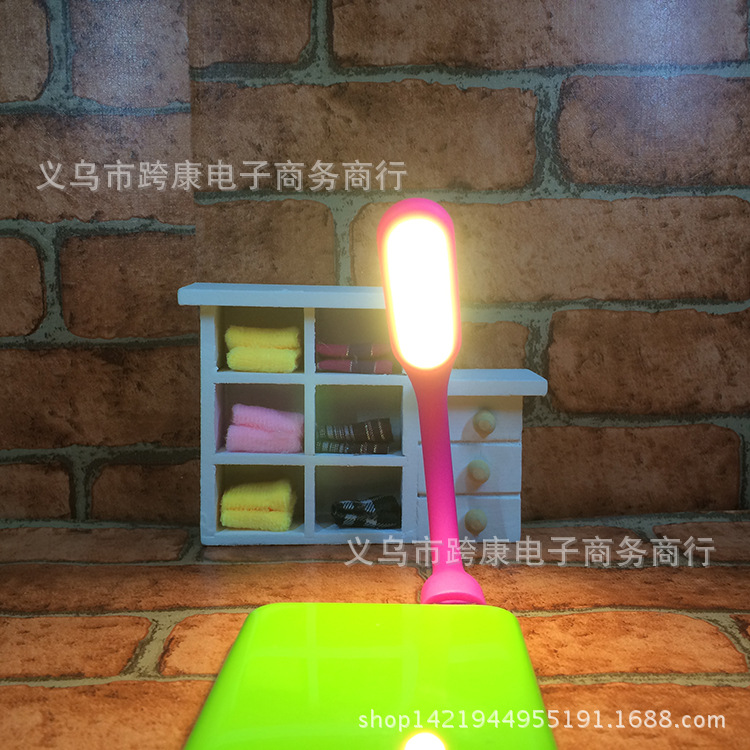 小米燈12