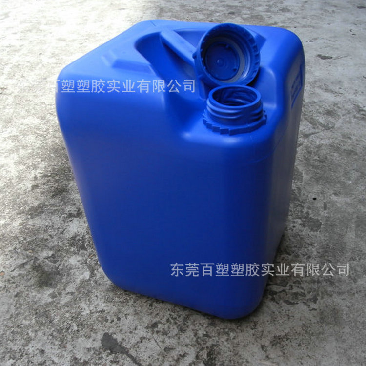 现货供应加强加厚出口桶HDPE全新料对角小口20L塑料化工桶