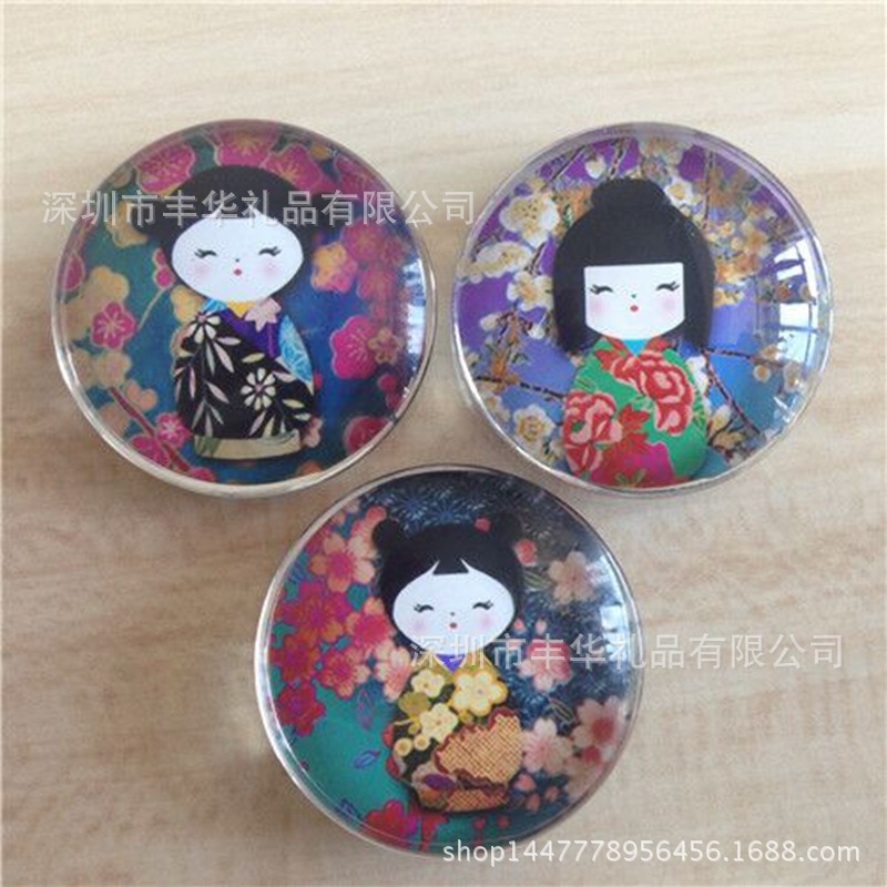 QQ图片20151119092342