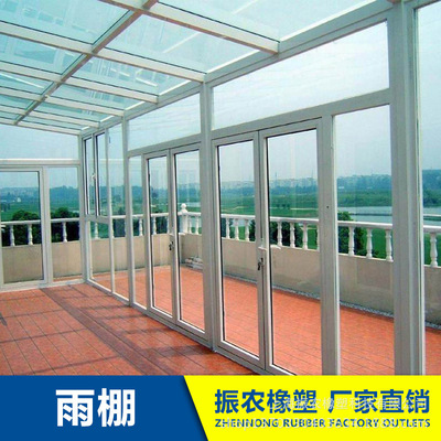 上海厂家直销供应 pc阳光板 雨棚  环保实用 品质保障