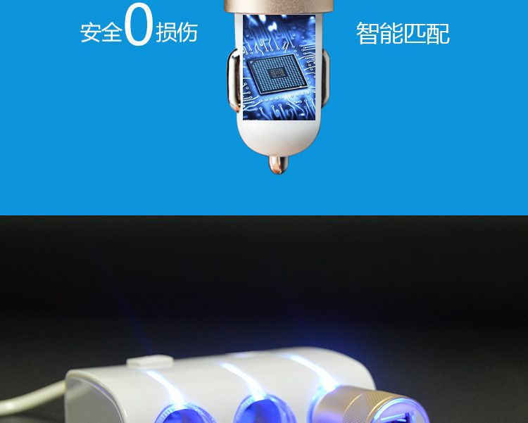 chargeur 2.1A, 2A - Ref 1297669 Image 14