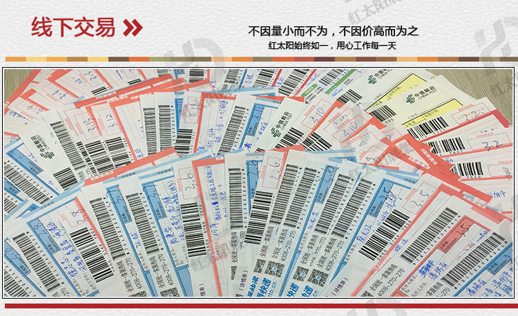 圆形银色眼镜架_17