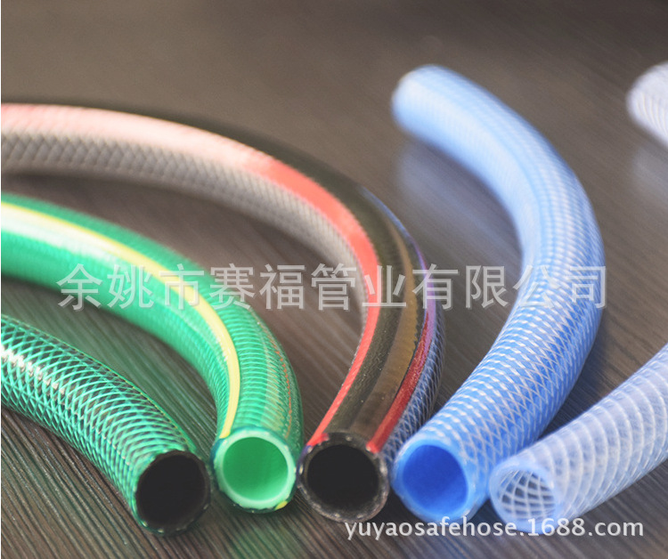 PVC管 水管  花园水管 高压水管