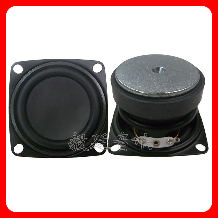 插卡蓝牙音箱喇叭 53mm外磁中低音扬声器 喇叭厂家直销高音质