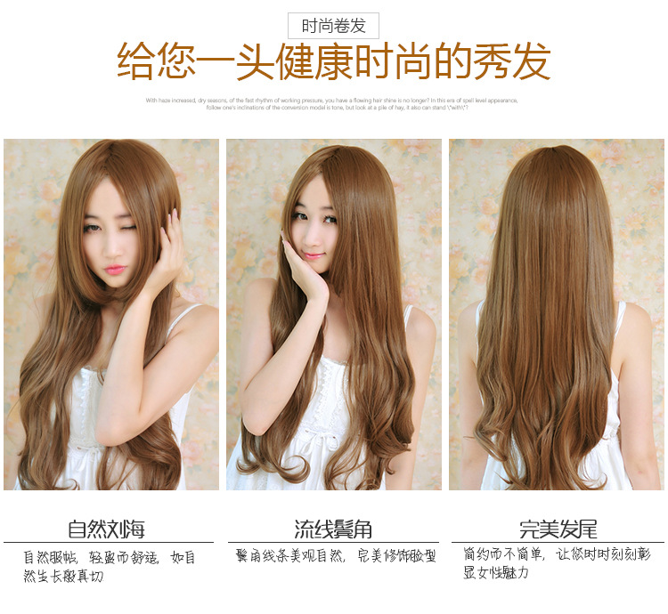 Perruque Long cheveux raides - Ref 2611430 Image 4