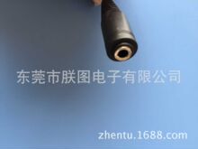 �S��ֱ�N��ɫ0.2���L3.5���w僽����lĸ���B�Ӿ� ���C�D�Q�� ���L