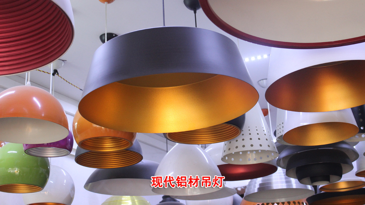 店鋪裝修圖-3鋁材吊燈
