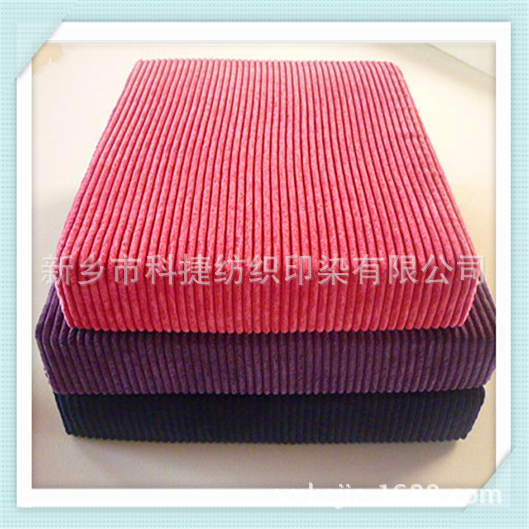 全棉染色灯芯绒|16条灯芯绒 在线直供 衬衣面料