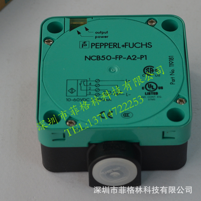 【实物拍照】NCB50-FP-A2-P1 德国倍加福P+F 接近开关 请议价