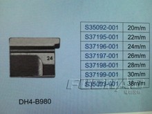 强信刀片、适用于兄弟DH4-B980刀垫、S35092-001 网购价