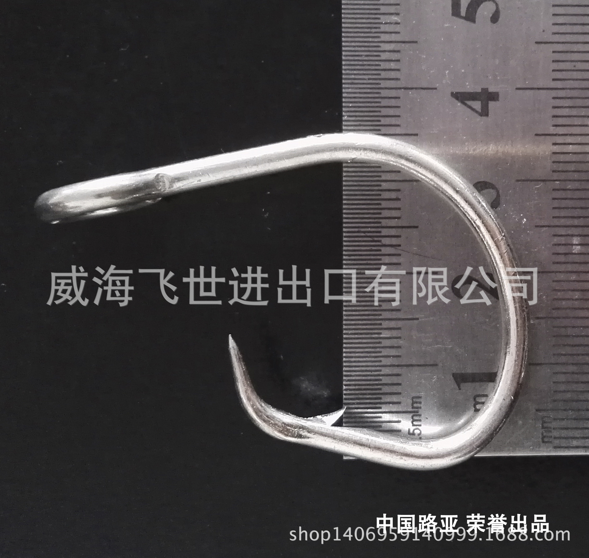 船钩,船钩简笔画,船钩子(第10页)_大山谷图库