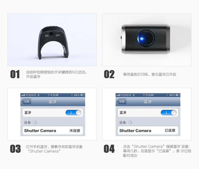 Perche selfie en Alliage d aluminium - Ref 3386462 Image 13