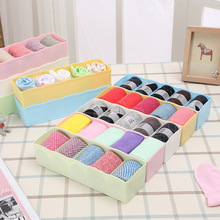 蜜蜜花   可叠加多功能抽屉内衣裤袜子收纳盒糖果色塑料收纳盒
