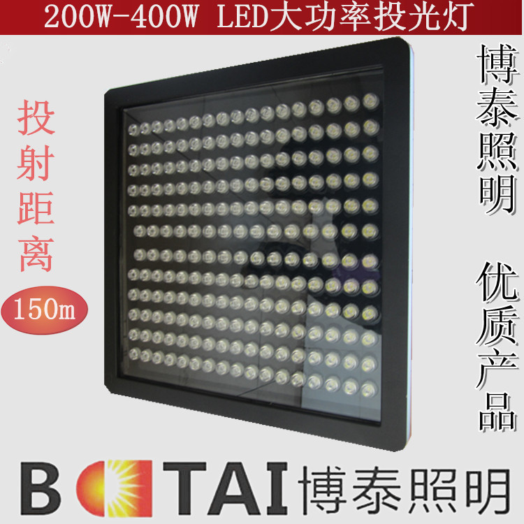 supply LED High pole lamps and lanterns a chandelier engineering construction site high-power 250W/400w outdoors high-power Cast light