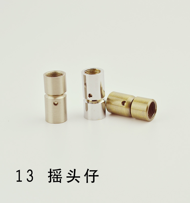 13摇头仔 万向头 灯饰灯具配件DIY