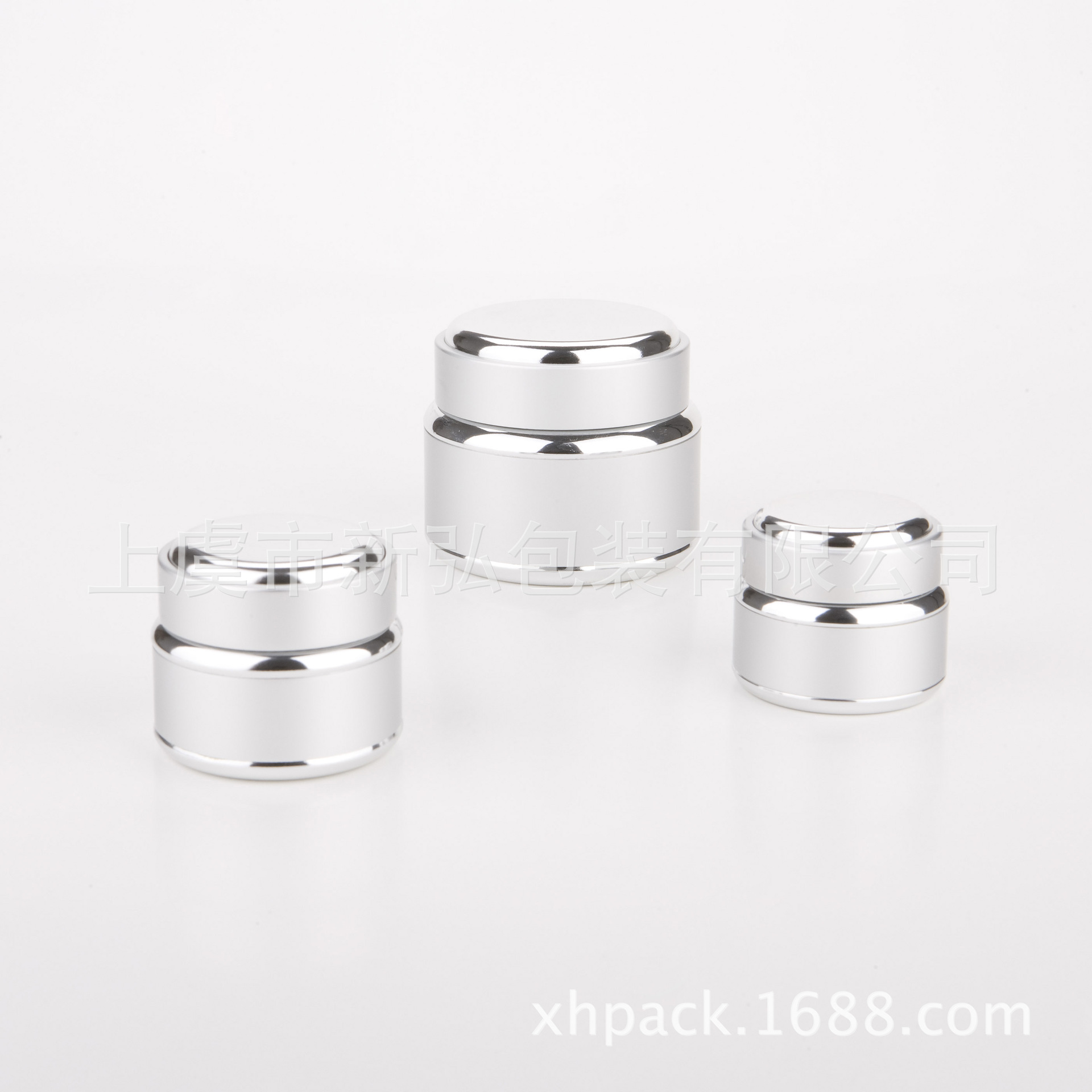 热销 5g-200g电化铝膏霜瓶   铝瓶配瓷白瓶