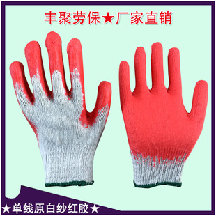 35g�ξ�ԭ�׼��t�zСƽ�zƽ��ڱ����׏S��10��޼������z����