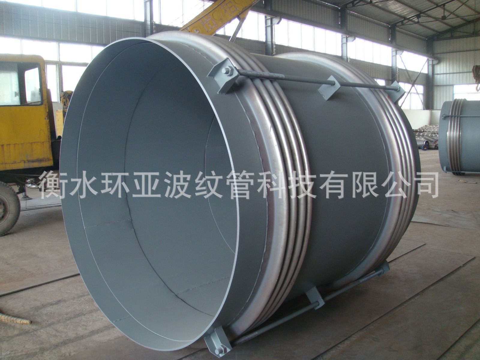 大拉桿橫向補償器.jpg1